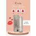 Cecile Shine Rouge Lipstick Series Shiny and Moisturizing Full Lips 07-11-13