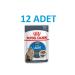 Royal Canin Ultra Light Gravy Pouch Diet Cat Food 85 Gr