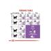 Royal Canin Sterilized 2 Kg Sterilized Cat Food - Buy Online on GoSupps.com