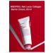 Medipeel Red Lacto Peptide Collagen Barrier Cream 80 ml - Buy Online on GoSupps.com