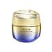 Shiseido VPN Uplifting and Firming Advanced Cream Enriched 50 ML NEW
