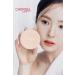 PEKAH Spf 50 Pa Uva/uvb High Coverage Cherish Velvet Cushion Foundation 21 Medium Dark Beige 14gr - Buy Online on GoSupps.com