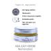 Bioran Sage Oil Intensive Care Cream 40 Ml.0 Natural - Buy Online on GoSupps.com