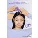 Missha Anti-Aging Care and Bright Appearance M Perfect Cover Serum BB Cream SPF50+/PA++++ No:23