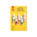 Avon Kids Apple Scented 2 in 1 Shampoo and Conditioner 200ml - Buy Online on GoSupps.com