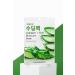 W. Skin Laboratory Collagen + Aloe Moisture Mask Skin Nourishing Soothing Anti-Aging Moisturizing Mask 22ML - Buy Online on GoSupps.com