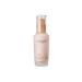 It's Skin Collagen Nourishing Serum+ 40 ML - Buy Online on GoSupps.com