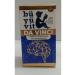 B Y V T B y vit Da Vinci 100 ml