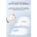 Pastelya Transparent Mask Natural Collagen Skin Mask Instant Brightness and Moisturizing - - Buy Online on GoSupps.com