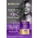 Bioxcin Collagen & Biotin Extra Volume Shampoo 300 ml - Collagen Biotin Fine and Sparse Hair - Buy Online on GoSupps.com