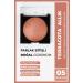 Cocosh She Terracotta Blush 10 Gr 05 Coffe Peach Easy Distribution Non-Clumping Fine-Smooth Texture Vivid Look