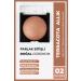 Cocosh She Terracotta Blush 10 gr 02 Soft Bronze Easy Distribution Non-Clumping Fine-Smooth Texture Vivid Look