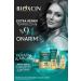 Bioxcin Keratin and Argan Repairing Hair Care Mask 225 ml - Buy Online on GoSupps.com