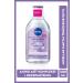 NIVEA BB Clean Face Make-up Micellair Cleansing Water Sensitive Skin 400 ml