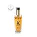 Kerastase Hair Care Oil Offering Softness and Nourishment to All Hair Types 75 ml Demb.1030