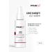 Pour Toi Revitalizing and Anti-Spot Cream 100 Ml - Buy Online on GoSupps.com