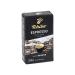 Tchibo Espresso Sicilia Style Filter Coffee 250 gr x 3 Pieces - Buy Online on GoSupps.com