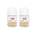 Sebamed Roll-on Sensitive Skin 50 ml X 2 Pieces - Buy Online on GoSupps.com