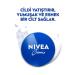 NIVEA Creme 75ml Intensive Moisturizer Caring Protection Eucerit Soft and Smooth Skin Hand Face Body - Buy Online on GoSupps.com