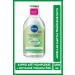 NIVEA Micellar Make-Up Remover Amino Acid 400ml Purifying Ocean Algae Extract Mixed Citler