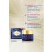 NIVEA Luminous630 Anti-Blemish Day Face Cream 40ml Luminous630 Skin Tone Equalizing Night Cream 50ml - Buy Online on GoSupps.com