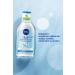 NIVEA Micellar Make-Up Remover Water 400ml Blackberry Lip Care Cream - Buy Online on GoSupps.com