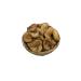 Aegean to Everywhere Nazilli Mountain Fig Super Luxury Medium Size 2 Kg. (100-110 Pieces) - Buy Online on GoSupps.com