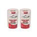 medicablends Hatay Region Chak ir Herb Paste - 2 Pieces