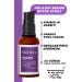 SheDiary Botox Effective Plumping Brightening Anti Acne Anti-Aging (WRINKLE)- Collagen Serum - Buy Online on GoSupps.com
