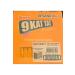 Ulker 9 Kat Tat Orange 39 Grams (24 pieces)