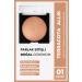 Cocosh She Terracotta Blush 10 Gr 01 Bronze Easy Distribution Non-Clumping Fine-Smooth Texture Vivid Look