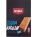 Koska Sesame Croquant 30 gr * 12 Pieces (Box) - Buy Online on GoSupps.com