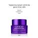 Clinique Smart-Anti-Aging Fine Line Plumping Repairing Night Care Cream Mask Passi.4221