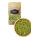 SELKUR Pistachio Kernels 500gr 1st Quality (RICE COARSE GRAIN)