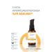 The Purest Solutions Vitamin C Brightening and Tone Equalizing Care Serum 30 ml- ( Ascorbic Acid & Ferulic Acid ) - Buy Online on GoSupps.com