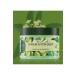 Ey p Sabri Tuncer Peeling 6pcs Ayval k Olive Blossom Bodrum Tangerine Hawaiian Pineapple Cherry Blossom Magnolia Jasmine - Buy Online on GoSupps.com