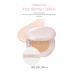 CLIO Blur Effect Vegan Cushion CLIO Veganwear Pure Blurring Cushion+Refill SPF50+ PA+++(2 Lingerie) - Buy Online on GoSupps.com