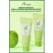 Ariul Apple Cider Peeling Mask 100 Gr|moisturizing|apple puree - Buy Online on GoSupps.com