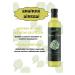 HAND MADE From Fethiye Natural Fermented Additive-Free and Organic Artichoke Vinegar 500ml - Buy Online on GoSupps.com