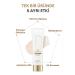 Missha Glow Sun Base SPF50+ Moisturizing Base with Sun Protection Effect for Bright Appearance 50ml