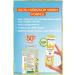 Garnier Vitamin C Bright Daily UV Sun Face Cream Spf50 Luminous Texture 40ml + Quilted Makeup Bag - Buy Online on GoSupps.com