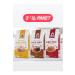 Sinangil S NANG L CAKE FLOUR 3 PACK PLAIN-LEMON FLAVOR-HAZELNUT FLAVOR