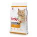Reflex Chicken Rice Adult Cat Food 2 Kg - Buy Online on GoSupps.com