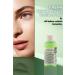 Purexine Cucumber Face Cleansing Toner - Buy Online on GoSupps.com