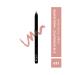 REVA Creamy Plumping Pink Lip Pencil & Plumping Lip Liner Desert Sand No:633
