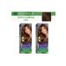 Wella Koleston Naturals 6/0 Dark Blonde X2 Pieces