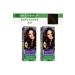 Wella Koleston Hair Dye Naturals 3/0 Dark Brown X 2 Pieces