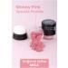 Bade Natural Sparkle Powder Shinny Pink Powder Shimmer Blush 0 Natural - Buy Online on GoSupps.com