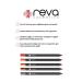 REVA Creamy Plumping Burgundy Lip Pencil & Plumping Lip Liner Crimson No:635 - Buy Online on GoSupps.com