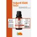 Edy's Organics Sea Buckthorn Oil Cold Pressed 30 Ml - Buy Online on GoSupps.com